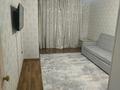 1-комнатная квартира · 42 м² · 2/9 этаж, мкр Туран-2 36а за 120 000 ₸ в Шымкенте, Каратауский р-н — фото 4