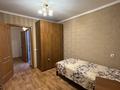 2-комнатная квартира · 55 м² · 1/5 этаж, мкр 8, Абулхаир Хана 62-1 — 101 стрелковой бригады за 18.8 млн ₸ в Актобе — фото 16