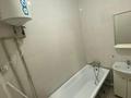 1-бөлмелі пәтер · 30 м² · 5/5 қабат, Мкр. Лесная Поляна 20, бағасы: 120 000 ₸ в Акмолинской обл. — фото 5