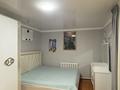 Часть дома · 4 комнаты · 105.7 м² · 10 сот., Айманова 47-2 за 35 млн ₸ в Жезказгане — фото 11