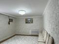 Часть дома · 4 комнаты · 105.7 м² · 10 сот., Айманова 47-2 за 35 млн ₸ в Жезказгане — фото 19