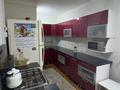 Часть дома · 4 комнаты · 105.7 м² · 10 сот., Айманова 47-2 за 35 млн ₸ в Жезказгане — фото 21