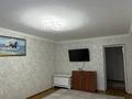 Часть дома · 4 комнаты · 105.7 м² · 10 сот., Айманова 47-2 за 35 млн ₸ в Жезказгане — фото 25