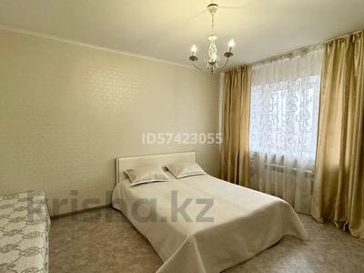 Аренда квартир посуточно в Актюбинской обл.: 1-комнатная квартира · 51 м² · 2/5 этаж, Батыс-2 мкр 4д за 8 000 〒 1-комнатная квартира · 51 м² · 2/5 этаж, Батыс-2 мкр 4д за 8 000 〒 в Актобе