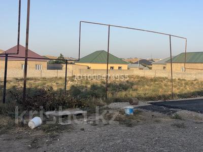 Участок · 16 соток, мкр Курсай 51 — Белбулак за 18 млн 〒 в Шымкенте, Туран р-н