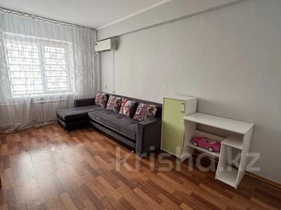 Продажа квартир в Алматы: 2-комнатная квартира · 47 м² · 5/5 этаж, Богенбай батыра 258 — Айтиева за 36 млн 〒 2-комнатная квартира · 47 м² · 5/5 этаж, Богенбай батыра 258 — Айтиева за 36 млн 〒 в Алматы, Алмалинский р-н