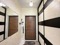 2-комнатная квартира · 82.4 м² · 8/24 этаж, Тараса Шевченко 8/2 — Набережная р. Ишим за 38 млн ₸ в Астане, Сарыарка р-н — фото 16