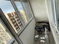 2-комнатная квартира · 56 м² · 12/12 этаж, Райымбек 259 за 300 000 ₸ в Алматы, Жетысуский р-н — фото 8