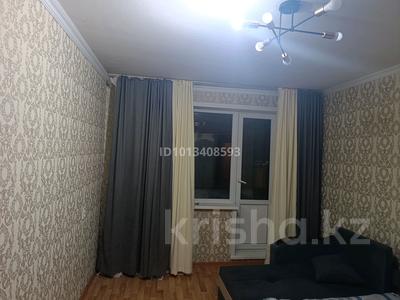 1-комнатная квартира · 34 м² · 5/9 этаж, Малайсары батыра 10 — Артур за 17 млн ₸ в Павлодаре