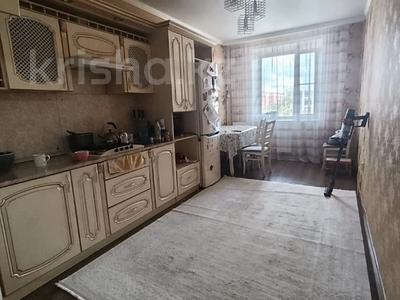 2-комнатная квартира · 70 м² · 3/7 этаж, Назарбаева за 31.5 млн ₸ в Костанае