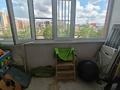2-комнатная квартира · 70 м² · 3/7 этаж, Назарбаева за 31.5 млн ₸ в Костанае — фото 25