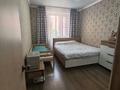 2-комнатная квартира · 70 м² · 3/7 этаж, Назарбаева за 31.5 млн ₸ в Костанае — фото 7