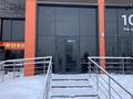Свободное назначение · 110 м² за 1 млн ₸ в Астане, Сарыарка р-н — фото 2