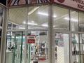 Магазины и бутики • 19 м² за 3 млн 〒 в Таразе — фото 4