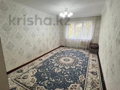 2-бөлмелі пәтер · 45 м² · 3/5 қабат, Сарыарка 35 — Горячая цена!, бағасы: ~ 18 млн 〒 в Астане, Сарыарка р-н