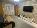 Часть дома · 2 комнаты · 65 м² · 6 сот., Целинная 49/2 за 9 млн ₸ в Алтае — фото 4