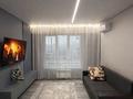 2-комнатная квартира · 60 м² · 9/12 этаж, Сейфуллина — Макатаева за 25 000 ₸ в Алматы, Алмалинский р-н — фото 5
