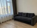 1-комнатная квартира · 39 м² · 10/12 этаж, Улы дала 71 за 39.5 млн ₸ в Астане, Есильский р-н — фото 4