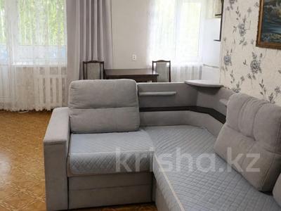 2-комнатная квартира · 46 м² · 2/5 этаж, бульвар Независимости за ~ 7.9 млн ₸ в Темиртау