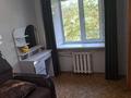 2-комнатная квартира · 46 м² · 2/5 этаж, бульвар Независимости за ~ 7.9 млн ₸ в Темиртау — фото 9