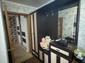 2-бөлмелі пәтер · 50.1 м² · 9/9 қабат, Строитель, бағасы: 13.5 млн ₸ в Уральске — фото 9
