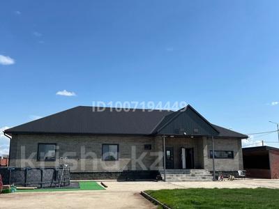 Дом · 4 комнаты · 250 м², Аккайын за 200 000 ₸ в Астане, Сарайшык р-н
