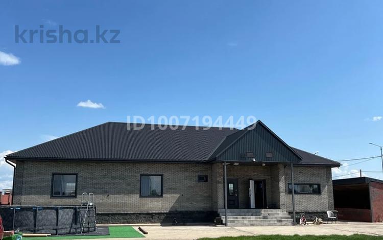 Дом · 4 комнаты · 250 м², Аккайын за 200 000 ₸ в Астане, Сарайшык р-н — фото 2