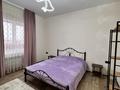 Дом · 4 комнаты · 250 м², Аккайын за 200 000 ₸ в Астане, Сарайшык р-н — фото 11