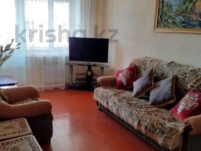 3-комнатная квартира · 65 м² · 3/5 этаж, ул. Ниеткалиева 7 за 22.3 млн 〒 в Таразе