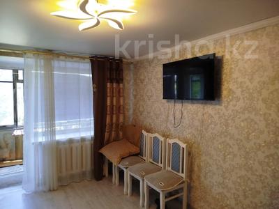 3-комнатная квартира · 59.4 м² · 5/5 этаж, ул. Чернышевского — ТЦ ПАССАЖ за 9 млн ₸ в Темиртау