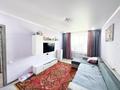 2-комнатная квартира · 54 м² · 5/5 этаж, военный городок улан 14 за 14.5 млн ₸ в Талдыкоргане — фото 3