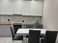 2-комнатная квартира · 45 м² · 8/21 этаж, Туркестан 4Б — Пр.Мангилик Ел за 350 000 ₸ в Астане, Есильский р-н — фото 2