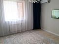 2-комнатная квартира · 81 м² · 6/6 этаж, 32В мкр 8/1 — Возле дома находится новая школа за 150 000 ₸ в Актау — фото 5