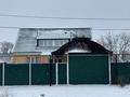 Отдельный дом · 5 комнат · 148 м² · 10 сот., Аль-Фараби 107 за 47 млн ₸ в Аксае