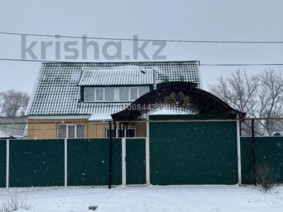 Отдельный дом · 5 комнат · 148 м² · 10 сот., Аль-Фараби 107 за 47 млн ₸ в Аксае