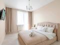 2-комнатная квартира · 58 м² · 9/10 этаж, Пр.Кабанбай батыра 5/4 — Ул.Т.Рыскулова за 23 000 ₸ в Астане, Есильский р-н