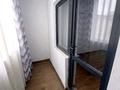 1-комнатная квартира · 41 м² · 1/10 этаж, мкр Шугыла, Жунисова — Толе би - Алатау за 24.5 млн ₸ в Алматы, Наурызбайский р-н — фото 10