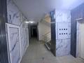 1-комнатная квартира · 41 м² · 1/10 этаж, мкр Шугыла, Жунисова — Толе би - Алатау за 24.5 млн ₸ в Алматы, Наурызбайский р-н — фото 13
