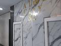 1-комнатная квартира · 41 м² · 1/10 этаж, мкр Шугыла, Жунисова — Толе би - Алатау за 24.5 млн ₸ в Алматы, Наурызбайский р-н — фото 11