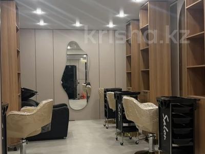 Салоны красоты · 90 м² за 110 млн ₸ в Алматы, Бостандыкский р-н