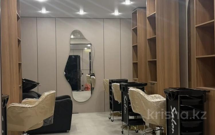 Салоны красоты · 90 м² за 110 млн ₸ в Алматы, Бостандыкский р-н — фото 2