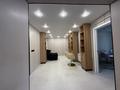 Салоны красоты · 90 м² за 110 млн ₸ в Алматы, Бостандыкский р-н — фото 11