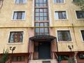 3-бөлмелі пәтер · 93.1 м² · 3/7 қабат, мкр. Алтын орда, молдагулова, бағасы: 33 млн ₸ в Актобе — фото 14