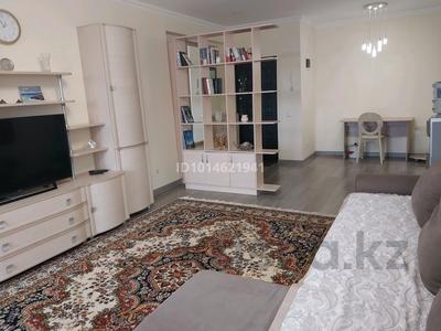 2-комнатная квартира · 54 м² · 10/12 этаж, Барибаева 43/1 — Казыбек би за 430 000 ₸ в Алматы, Медеуский р-н