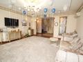 6-бөлмелі пәтер · 310 м² · 5/6 қабат, Бағанашыл ш/а., Санаторная, бағасы: 333 млн ₸ в Алматы, Бостандыкский р-н — фото 30