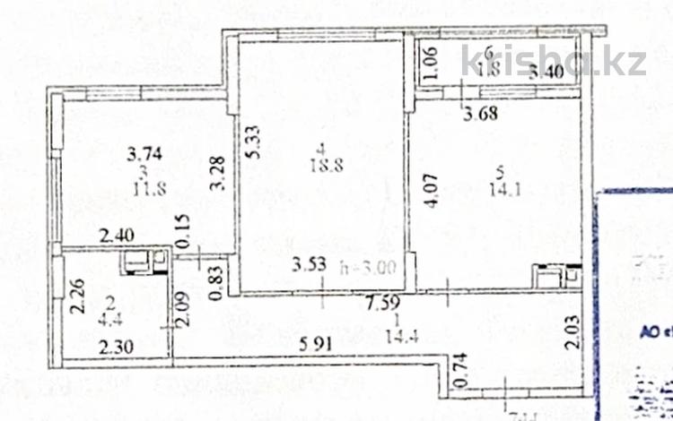 2-бөлмелі пәтер · 65.3 м² · 15/18 қабат, Санжара Асфендиярова 8, бағасы: ~ 45.4 млн ₸ в Астане, Есильский р-н — фото 22