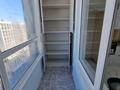 2-бөлмелі пәтер · 65.3 м² · 15/18 қабат, Санжара Асфендиярова 8, бағасы: ~ 45.4 млн ₸ в Астане, Есильский р-н — фото 7