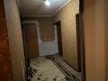 Часть дома · 3 комнаты · 103 м² · 3 сот., Бухар Жырау 75/3 1 за 150 млн ₸ в Алматы, Бостандыкский р-н — фото 11