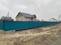Жеке үй · 5 бөлме · 92.8 м² · 160.3 жүзд., Боран Ержанов 337, бағасы: 20 млн ₸ в  — фото 2