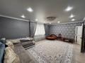 Жеке үй · 5 бөлме · 135 м² · 10 жүзд., 4-я Костанайская 2, бағасы: 65 млн ₸ в Костанайской обл. — фото 2